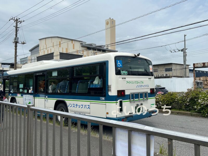 船橋駅からバス