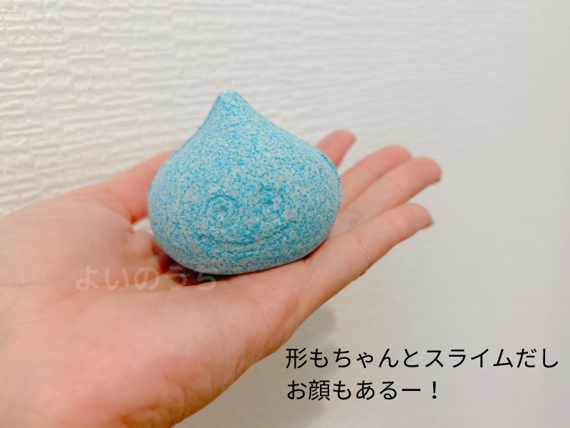 ドラクエバスボールの中身