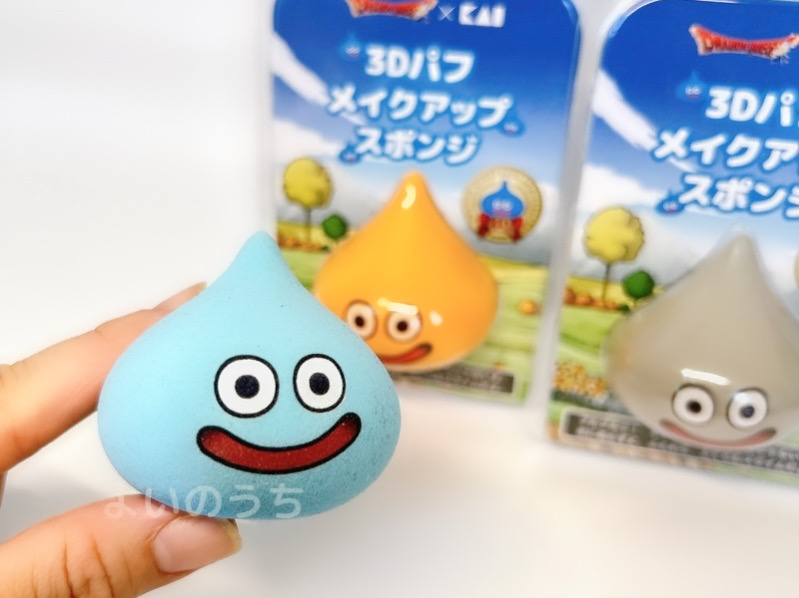 ドラクエコラボ貝印の３Dパフ