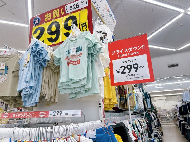 2026年西松屋夏物セールスタート