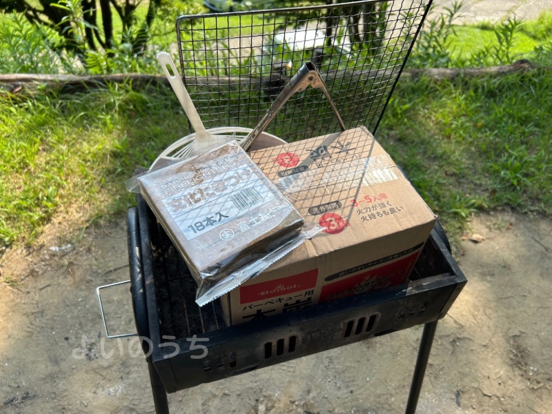 キャンピングヒルズ鴨川でお借りしたBBQセット