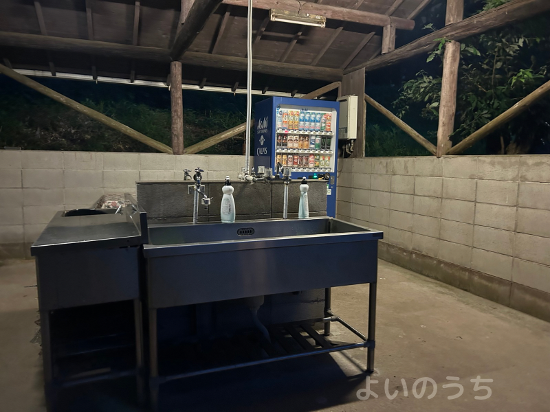 キャンピングヒルズ鴨川の洗い場